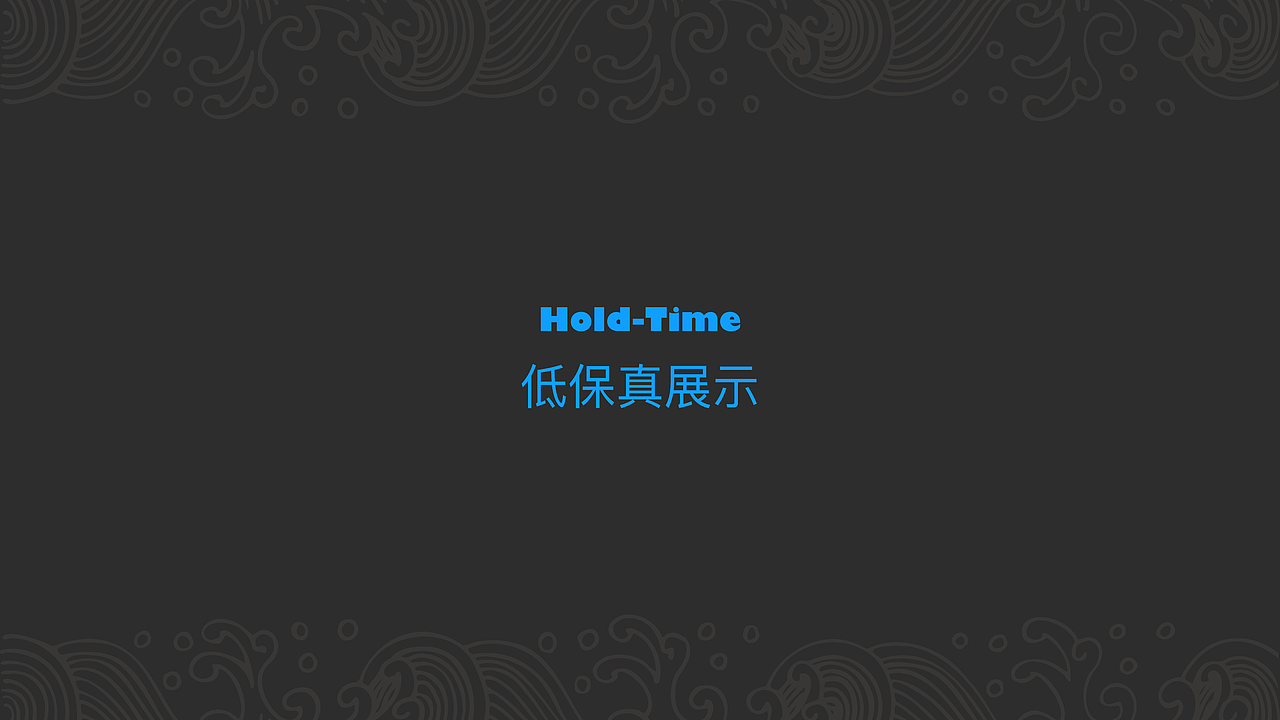 时间管理App（图ZMTgxMzQ5MjY0） - APP界面 - 站酷设计师Jennifer同学原创素材 - 站酷ZCOOL