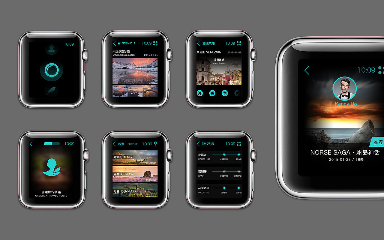 任行-APP 视觉设计（图ZMjc5MjI3Mzky） - APP界面 - 站酷设计师kendyho原创素材 - 站酷ZCOOL