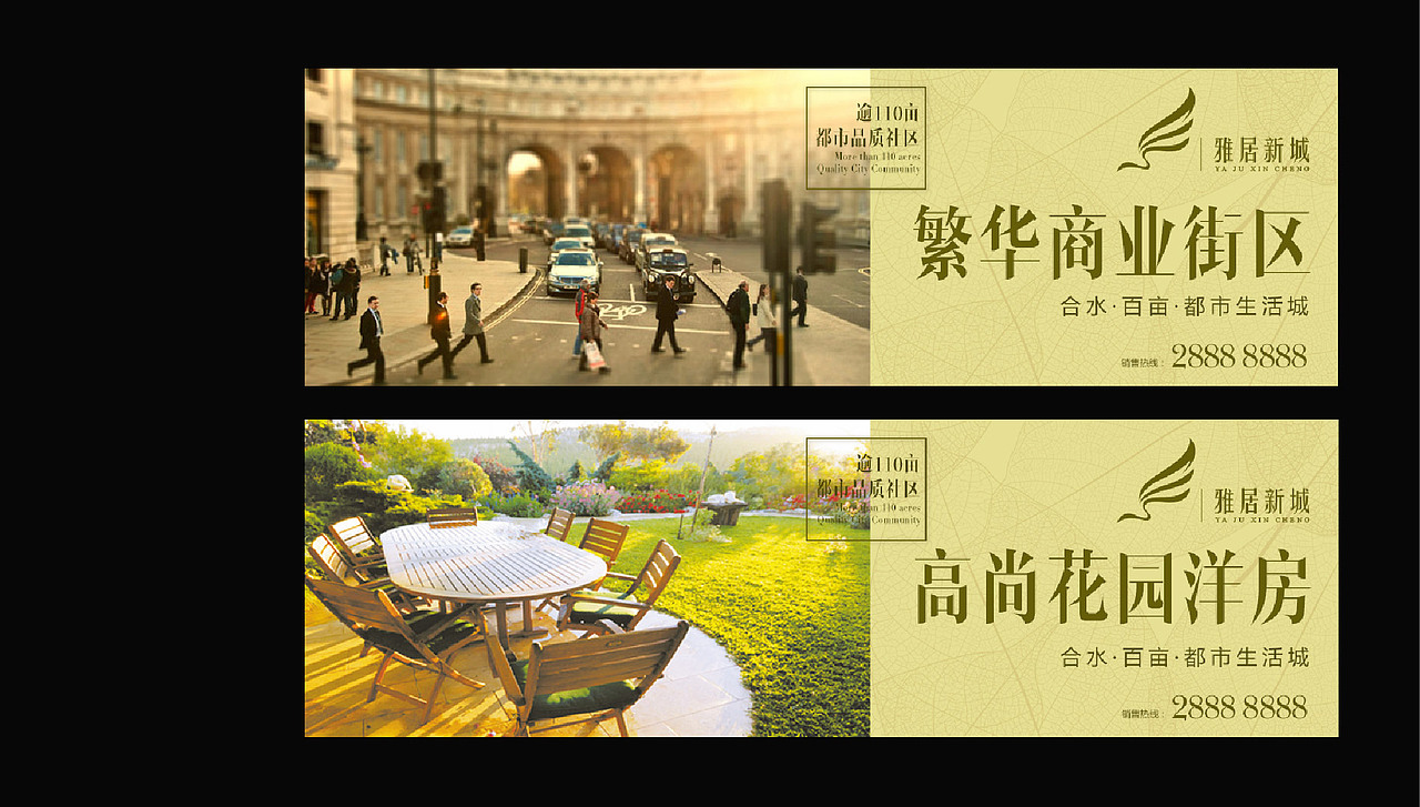 提案（图ZNTI4OTA1ODg=） - 品牌 - 站酷设计师MorrisLin原创素材 - 站酷ZCOOL