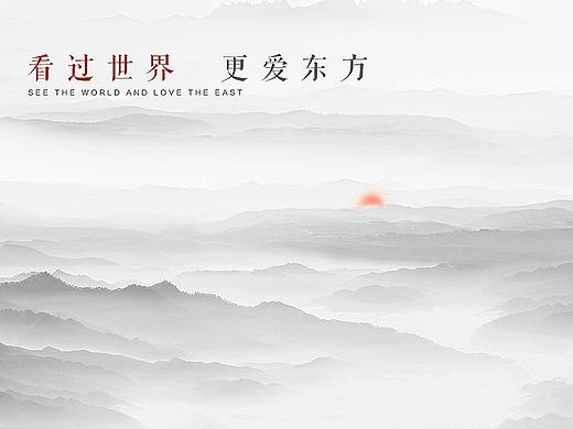 家具首页