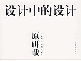 学习