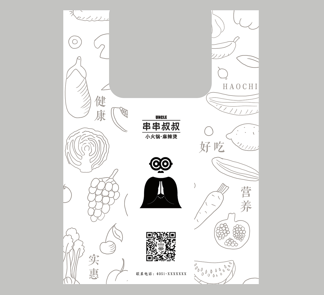 包裝（圖ZMTg3MDQ3ODk2） - 包裝 - 站酷設(shè)計(jì)師minkitty原創(chuàng)素材 - 站酷ZCOOL