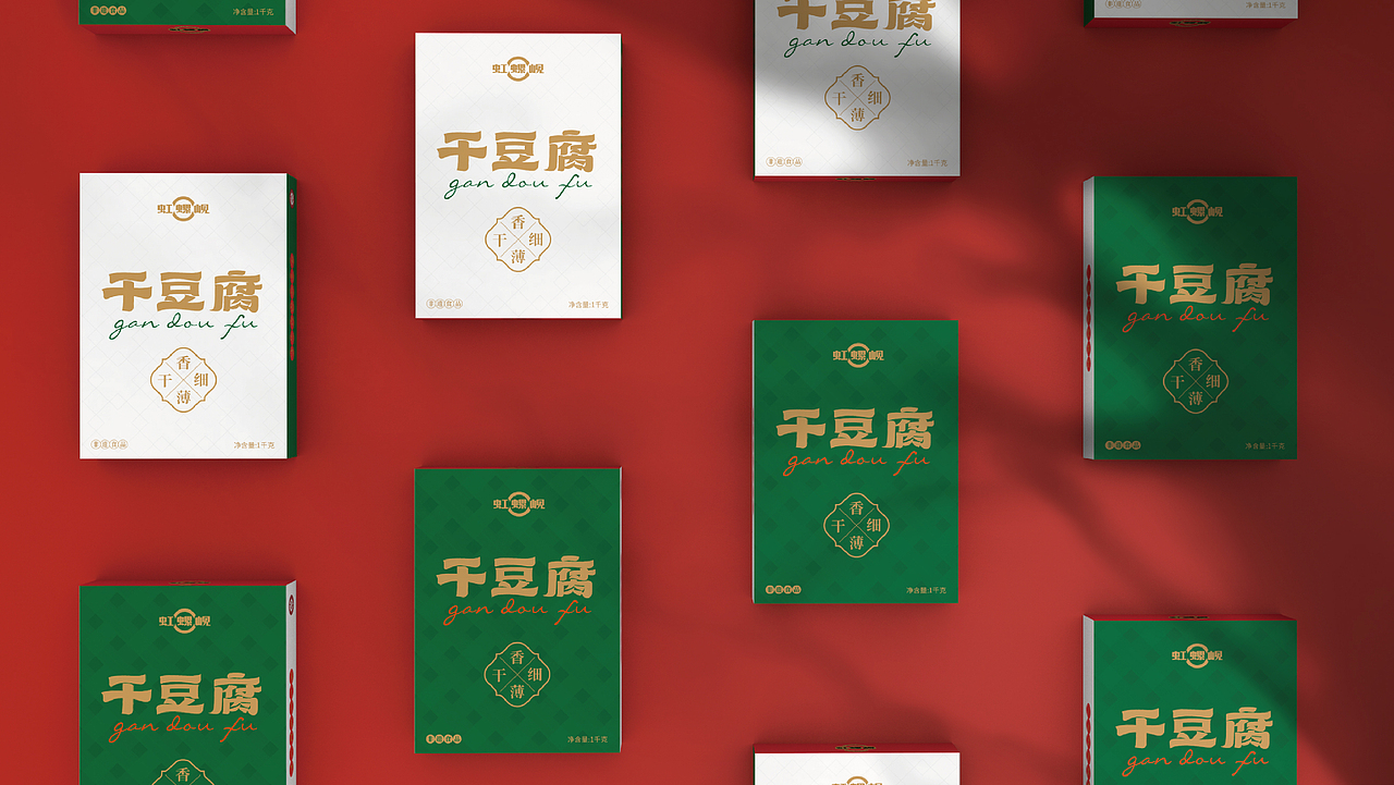 logo设计+产品包装