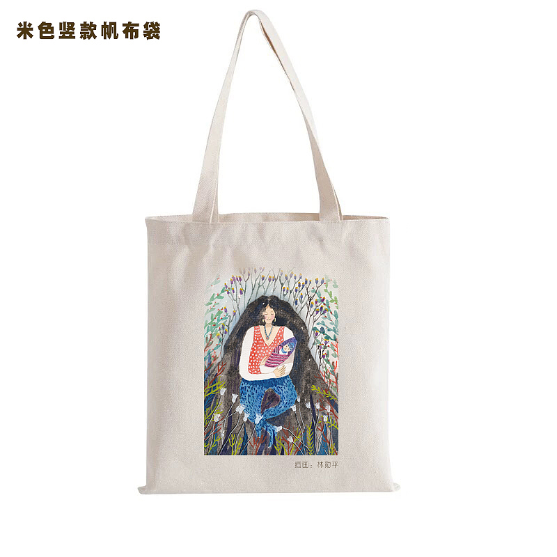 文创产品 帆布手提袋（图ZMjMxNDA5MjEy） - 配饰 - 站酷设计师wxp512820原创素材 - 站酷ZCOOL