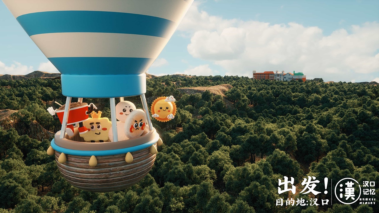 过早家族-汉口记忆IP设计（图ZMzA2MjcwMDM2） - 品牌 - 站酷设计师ShehSheh_原创素材 - 站酷ZCOOL