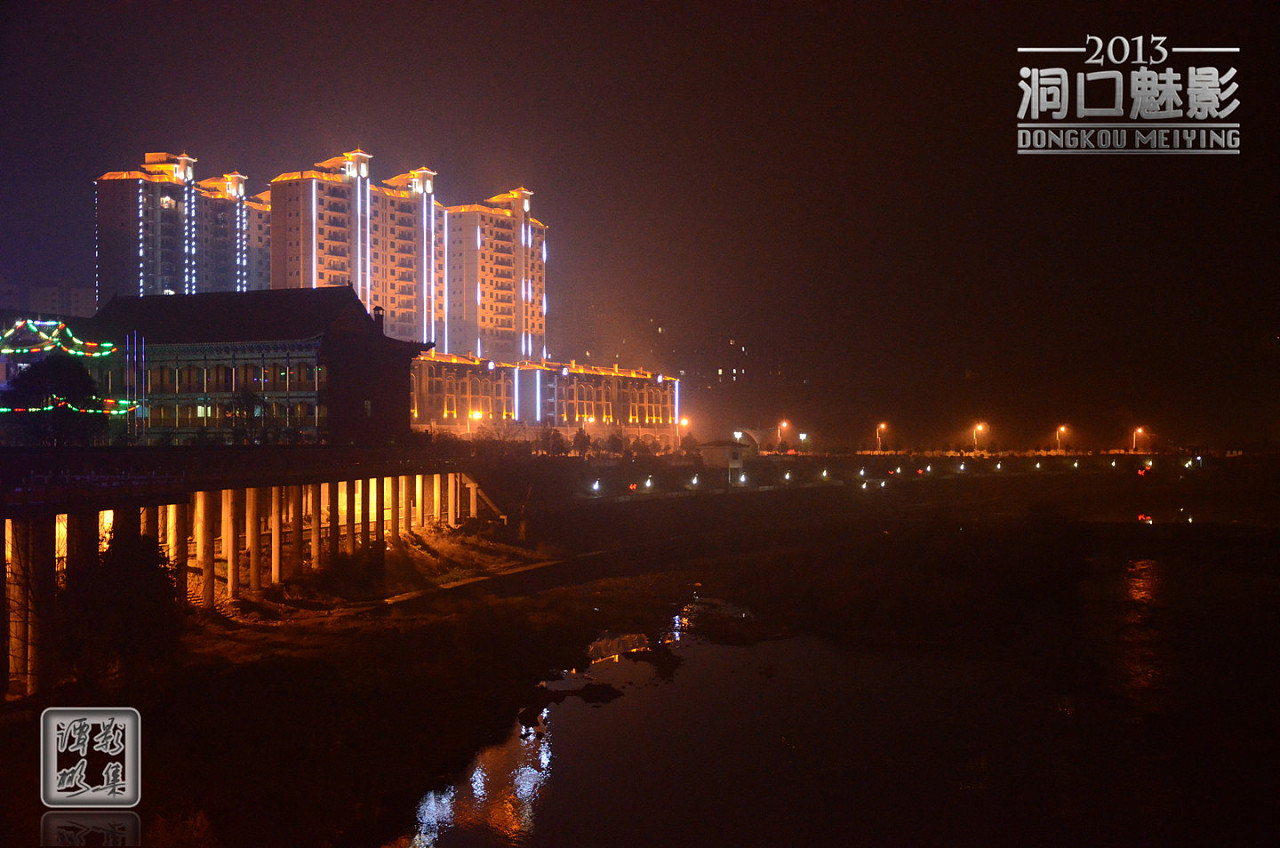 我的家乡座落在湖南省邵阳市洞口县城,这个县城拥有着千年的