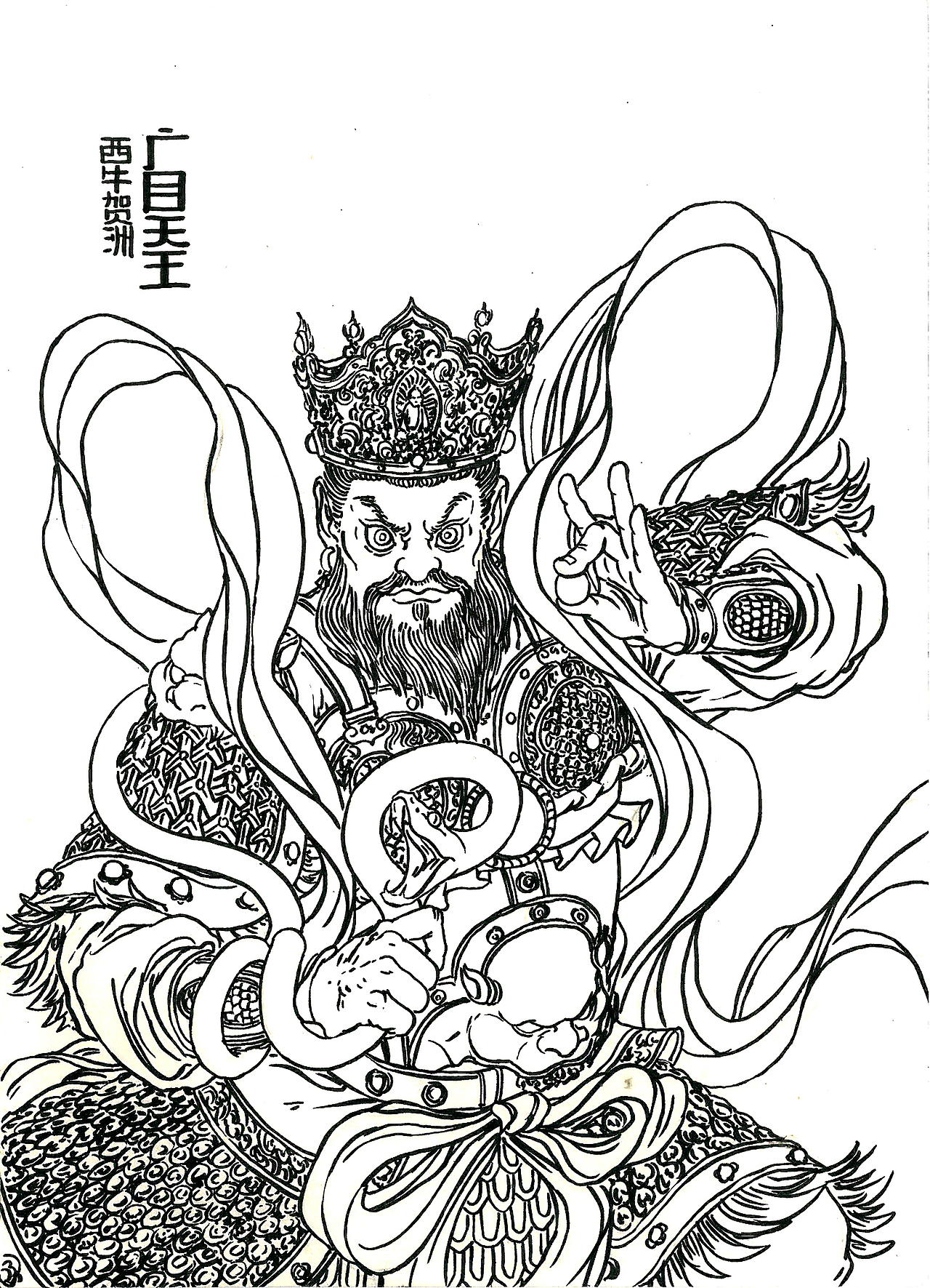 ！！！【完整】闹天宫！！！（图ZMzIyMTk2NTI=） - 动画片 - 站酷设计师贾叽叽叽叽叽叽叽原创素材 - 站酷ZCOOL