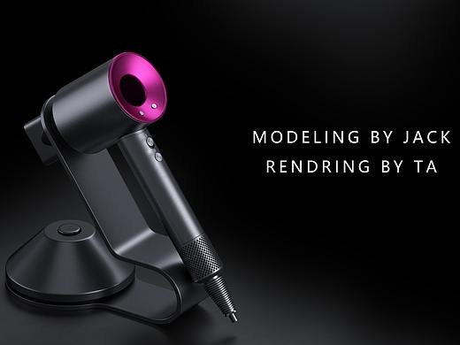 产品表现——DYSON SERIES(C4D OC)