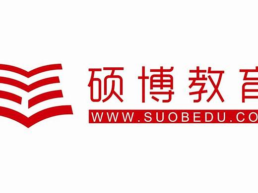 硕博教育logo设计（个人主页-ZNDA1MjA0Mjg=） - Logo - 站酷设计师河南MORE品牌设计原创素材 - 站酷ZCOOL