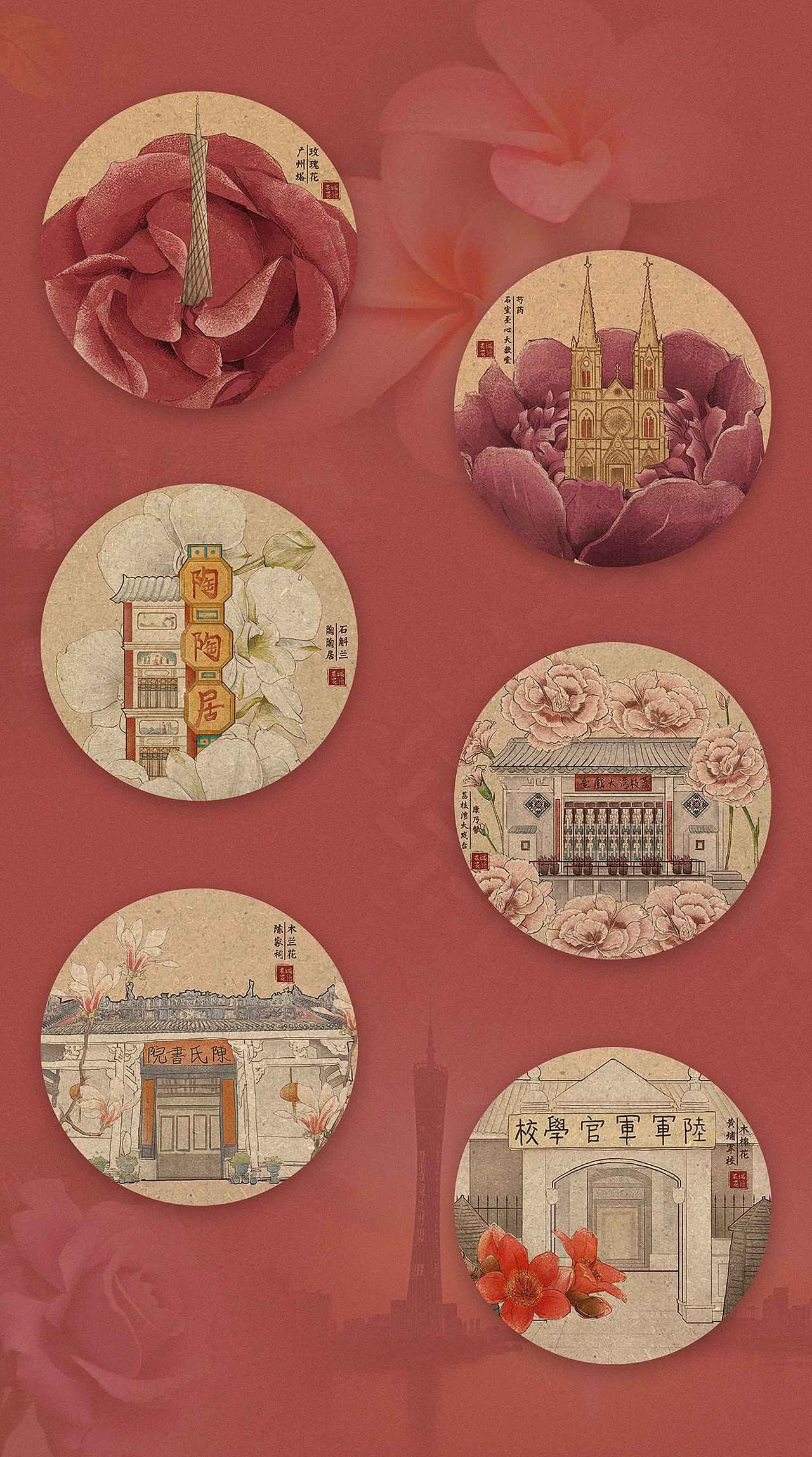 2019 - 2020 csx portfolio v.2