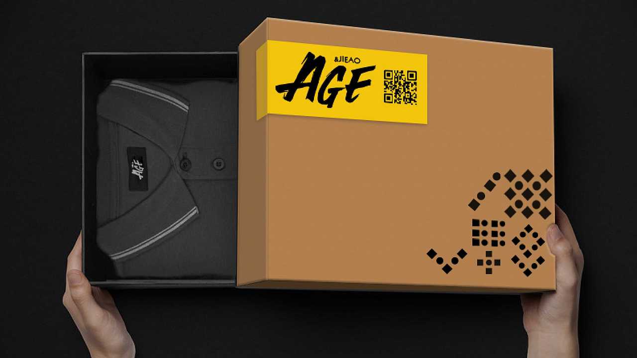 服装子品牌提报（图ZMjA0MzIxMzk2） - 品牌 - 站酷设计师白色枫叶原创素材 - 站酷ZCOOL