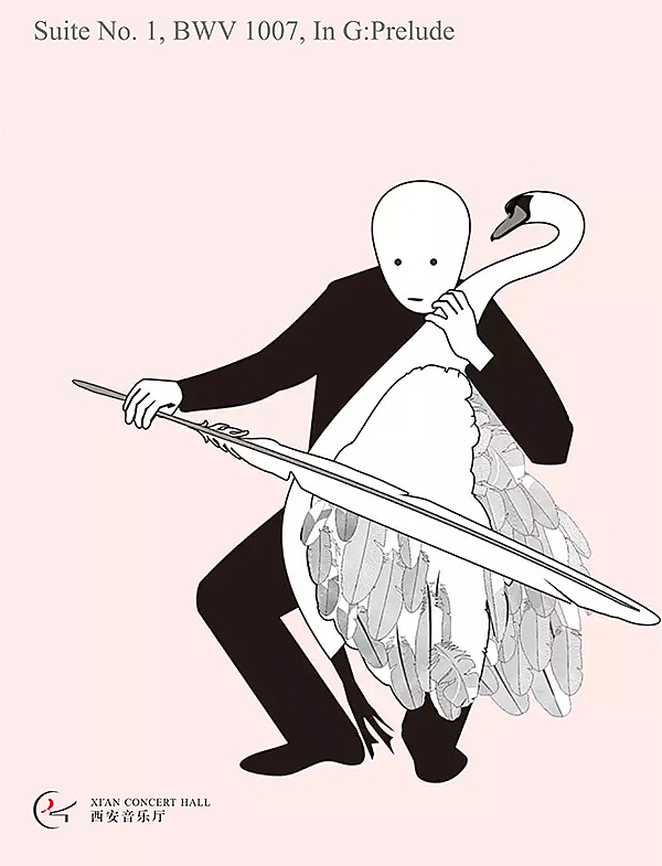 《巴赫G大调小提琴组曲》<br>音乐与自然的结合,千回百转的弦乐经典。