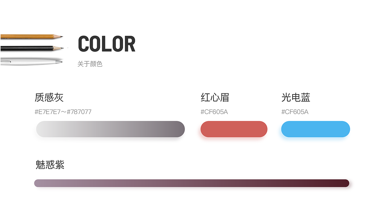 简历&作品集（图ZMjI5ODg3OTI4） - 其他UI - 站酷设计师又见深色原创素材 - 站酷ZCOOL