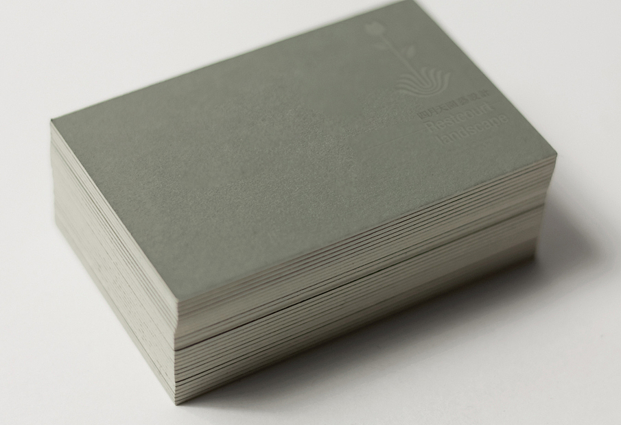 成都与创广告 四月天园艺设计(画册设计、网站设计、、品牌设计、包装设计、VI设计 )