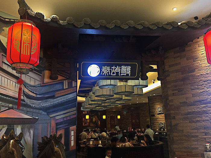 陈飞品牌设计合集（图ZOTc2NTc3MzI=） - 品牌 - 站酷设计师陈飞字体设计原创素材 - 站酷ZCOOL