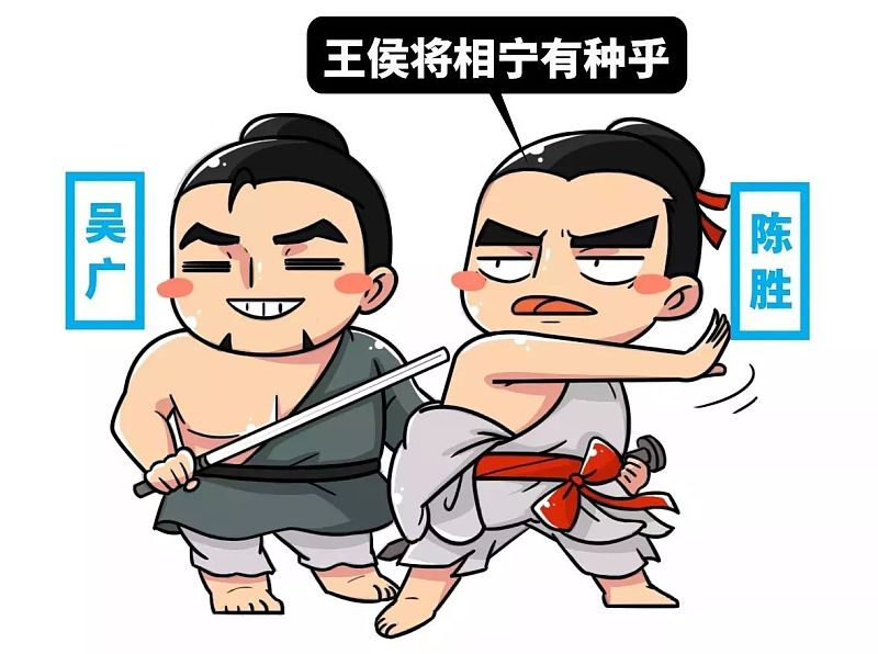 如何工作三年月薪5万?跟对老板 | 黄桑出品