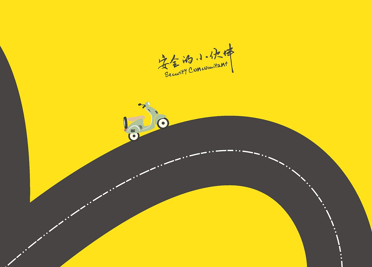 东龙电动车品牌设计