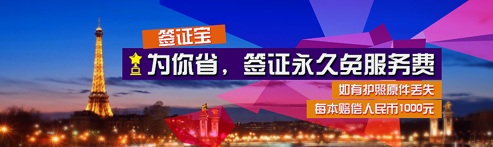 “banner... ...” “ 噢!恩... ...”