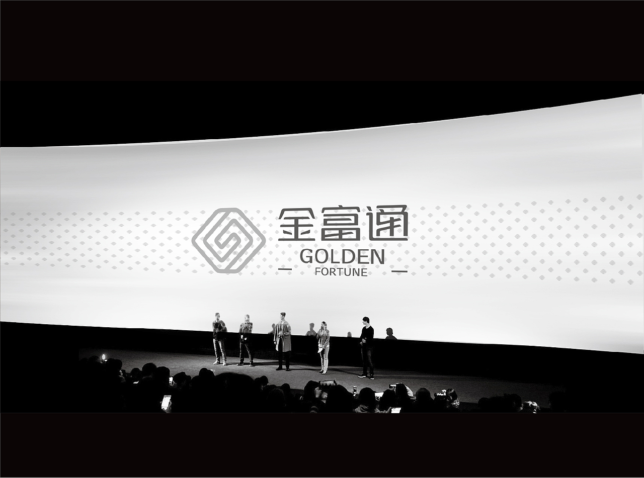 家具品牌整套VI — 基础部分设计