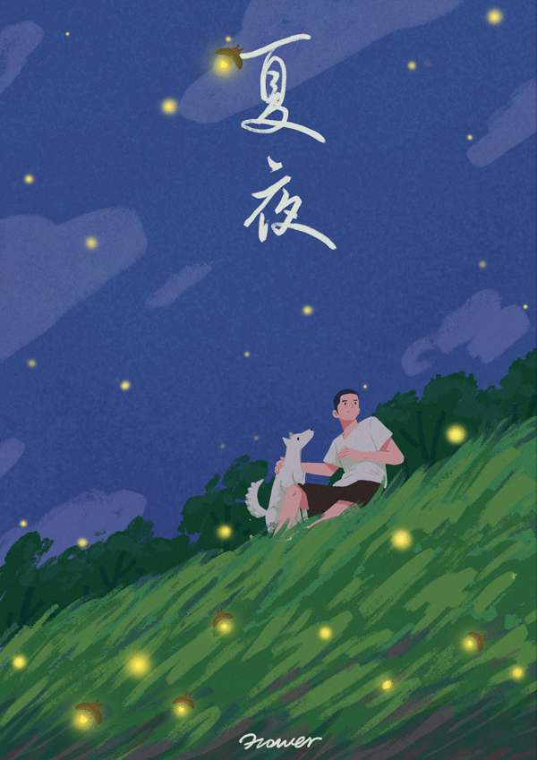 Hower2020插画总结（图ZMjM5NDc4ODg4） - 商业插画 - 站酷设计师郑Hower原创素材 - 站酷ZCOOL