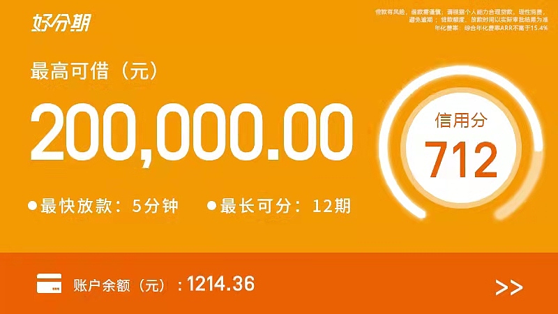 信息流广告（图ZMjc0NzM1MDky） - 其他 - 站酷设计师砚墨铺白原创素材 - 站酷ZCOOL