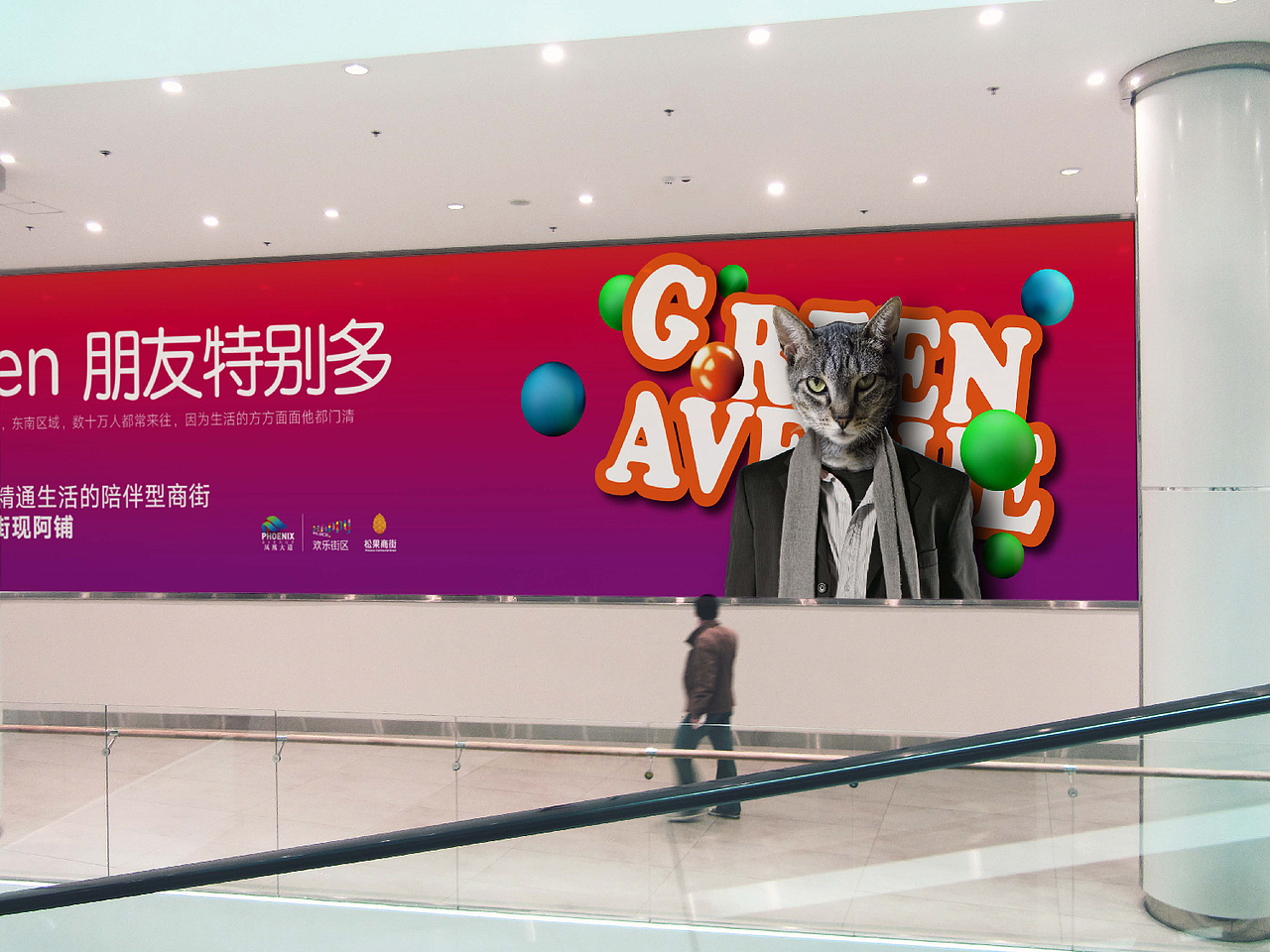 地产提案（图ZNDQzNzY0MjQ=） - 宣传物料 - 站酷设计师傍晚原创素材 - 站酷ZCOOL