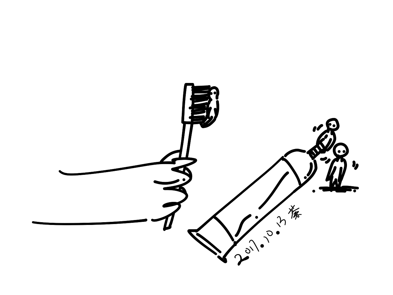 《宿命》
一不小心会挤多,<br>一不小心会犯错。<br>离开了安全的场所,<br>却没能找得到更适合生存的地方心里多难过。<br>最后被干燥成了一坨,<br>却也没能躲得过,<br>宿命这一说。<br><br>2017年10月13日。<br>荼说。