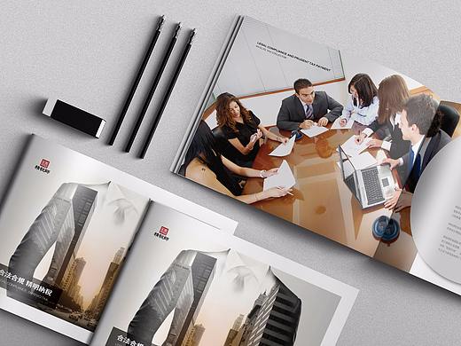 宣传画册（个人主页-ZMjcwNzkzNTY=） - 书籍/画册 - 站酷设计师无趣的1mFang原创素材 - 站酷ZCOOL