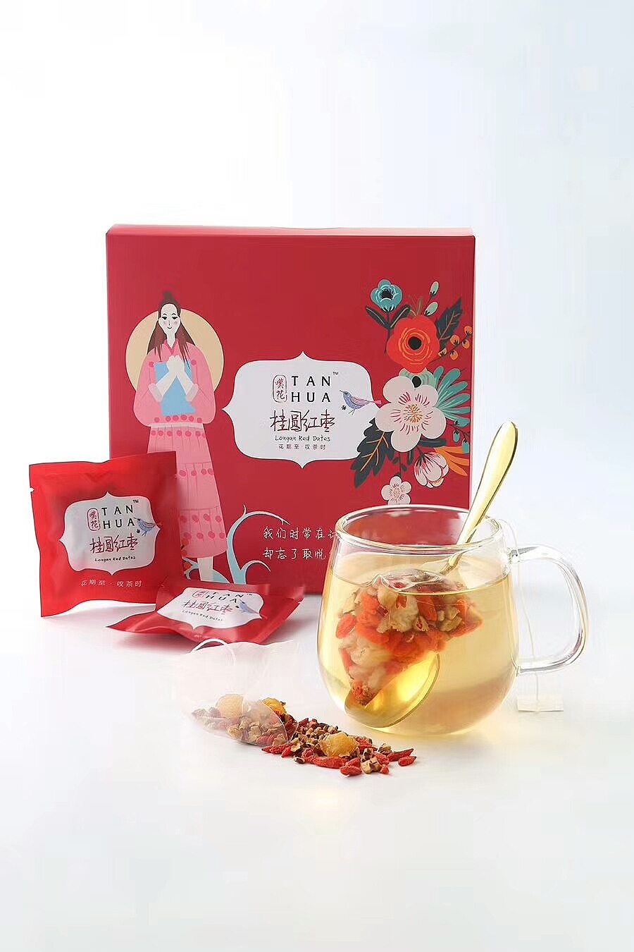 茶品嘆花插畫（圖ZMTUzNTYwNDEy） - 商業(yè)插畫 - 站酷設(shè)計(jì)師無敵小梅西原創(chuàng)素材 - 站酷ZCOOL