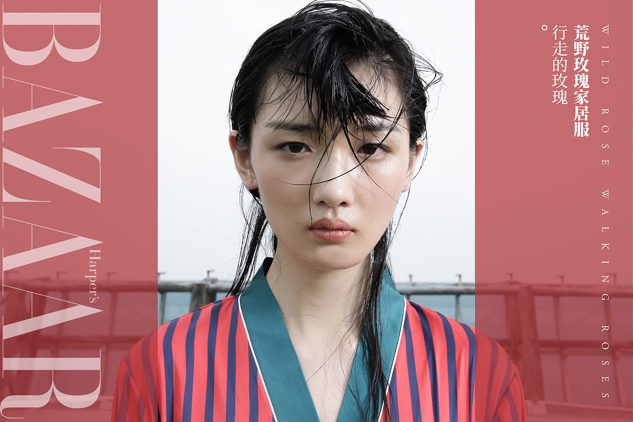 荒野玫瑰家居服概念先导（图ZMTg5NTk1MDc2） - 品牌 - 站酷设计师他又不是银泰原创素材 - 站酷ZCOOL