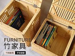 竹制收納擱腳矮凳子DIY多功能竹子洗腳換鞋衛(wèi)生間洗澡