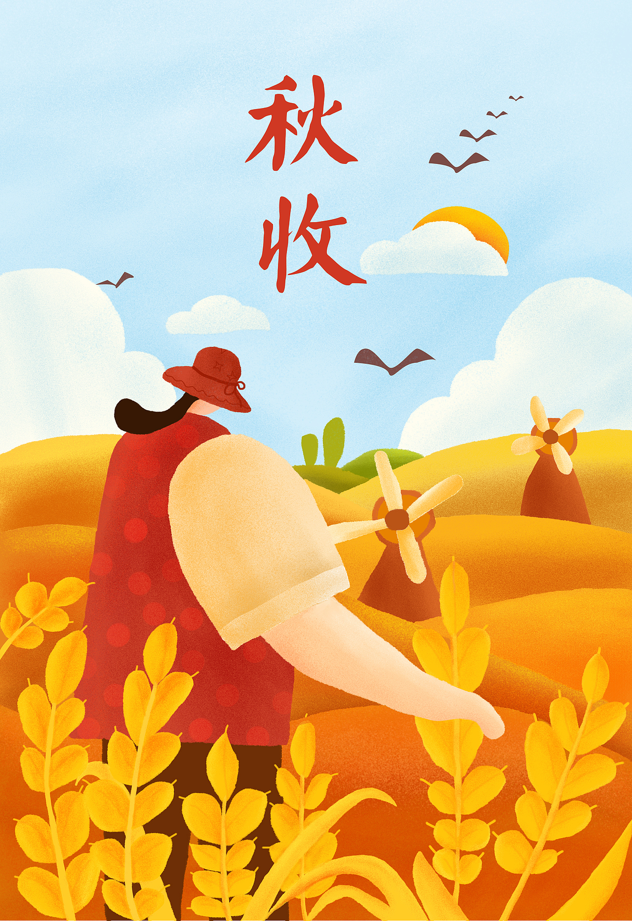 以往原创插画整理