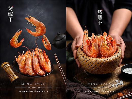 虾干