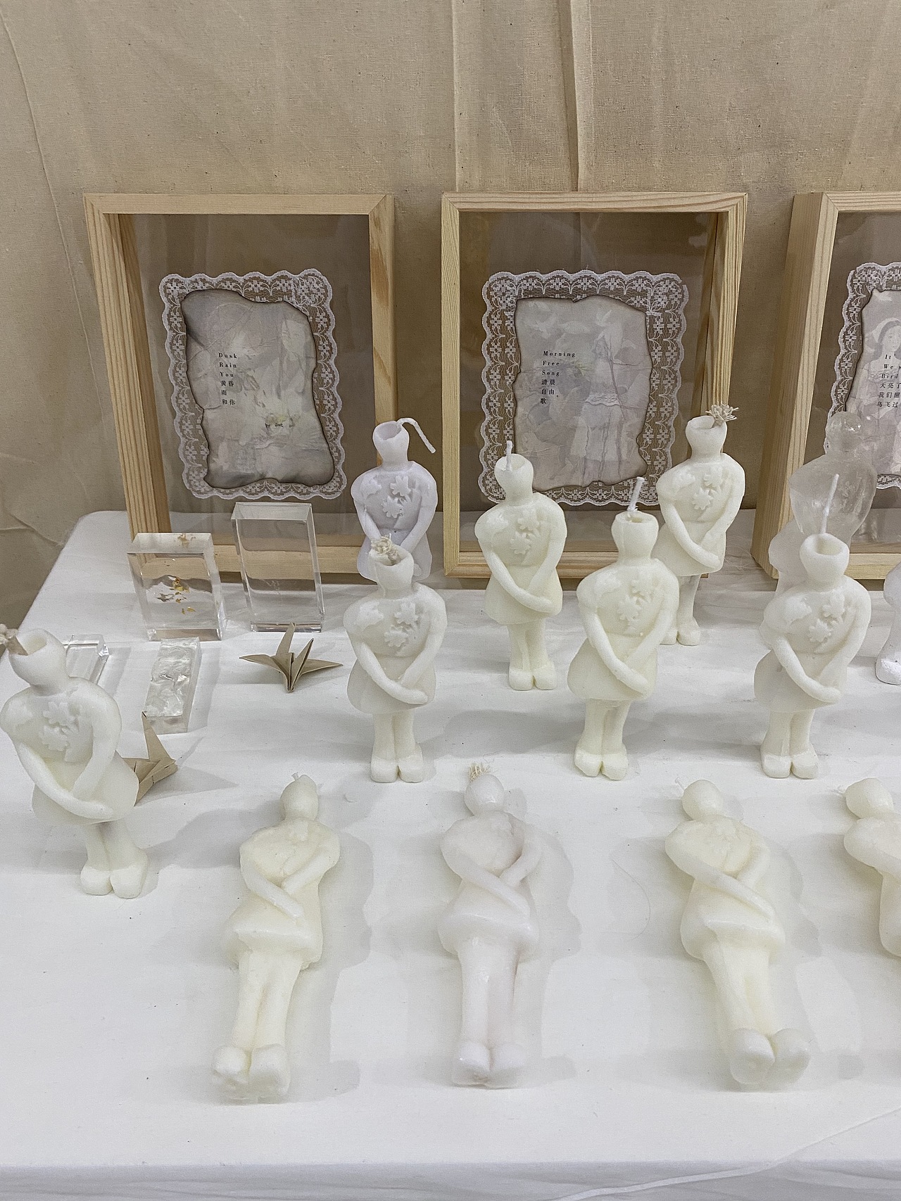 毕业设计《无人之境》