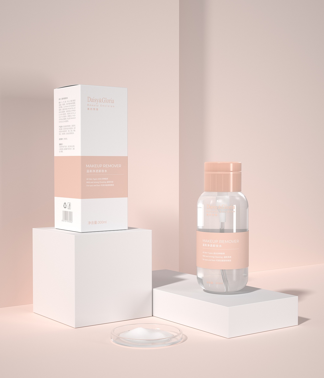 SPA SPA品牌VI设计 护肤品包装设计 医美包装设计(图ZMjYzMzM4Mzc2) - 品牌 - 站酷设计师hellolinkdesign原创素材 - 站酷ZCOOL