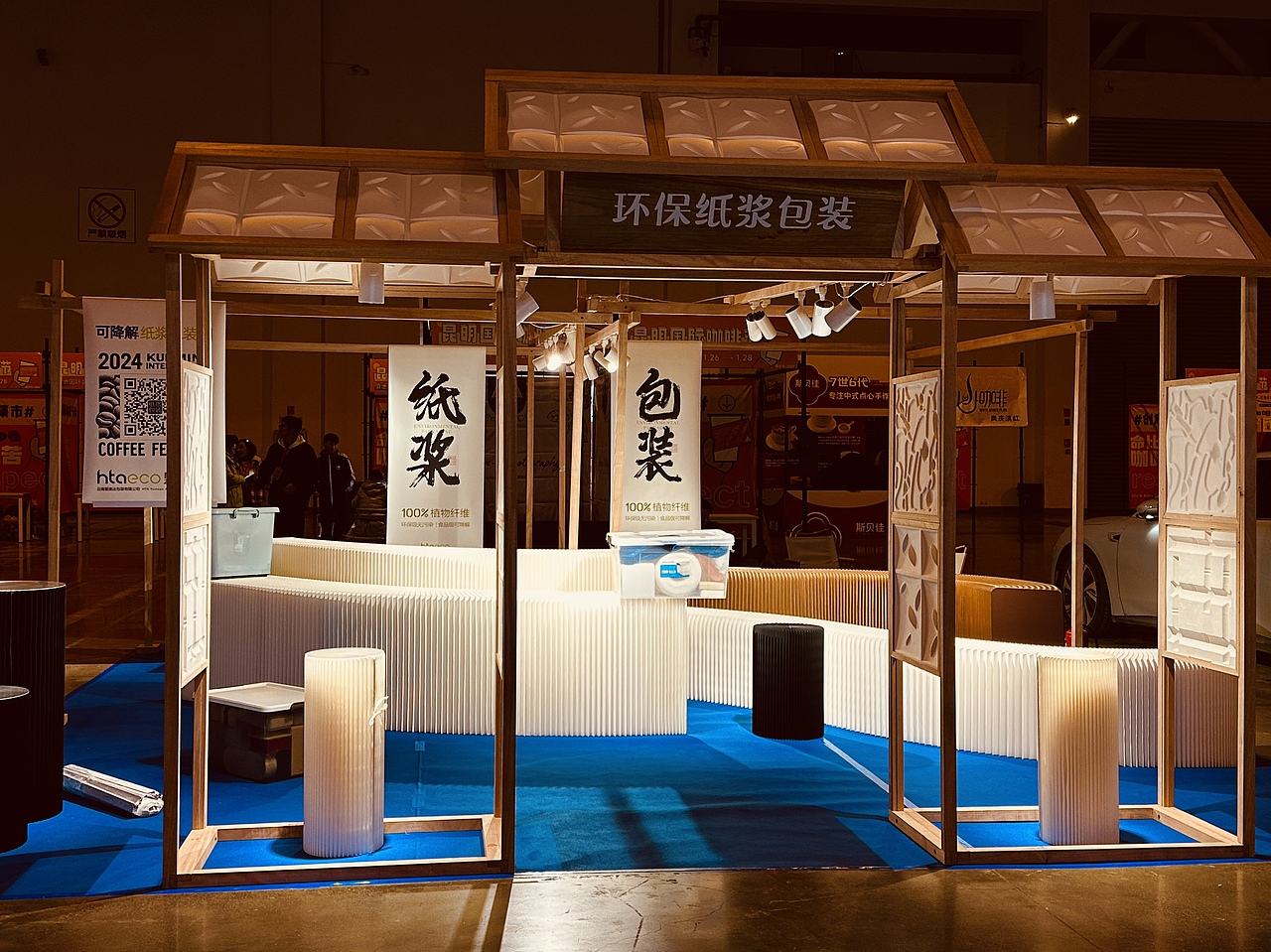 包装变革（图ZMzYxMjIwOTQ4） - 包装 - 站酷设计师荣耀依然原创素材 - 站酷ZCOOL