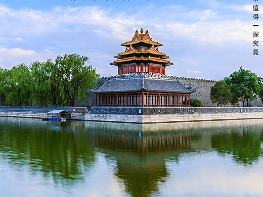 北京旅游宣传海报（个人主页-ZMzA3MzUyMDQ=） - 海报 - 站酷设计师柠檬酸味原创素材 - 站酷ZCOOL