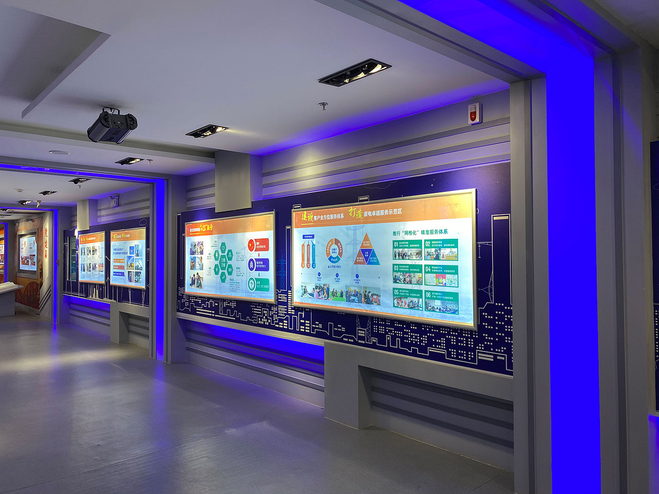 企业展厅展板设计2020062衡水朗维设计工作室