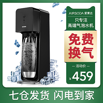 直通车（图ZMjU3ODc0ODYw） - 其他平面 - 站酷设计师流年之梦原创素材 - 站酷ZCOOL