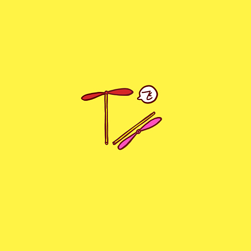 海牙Hiya~一张图证明你青葱过