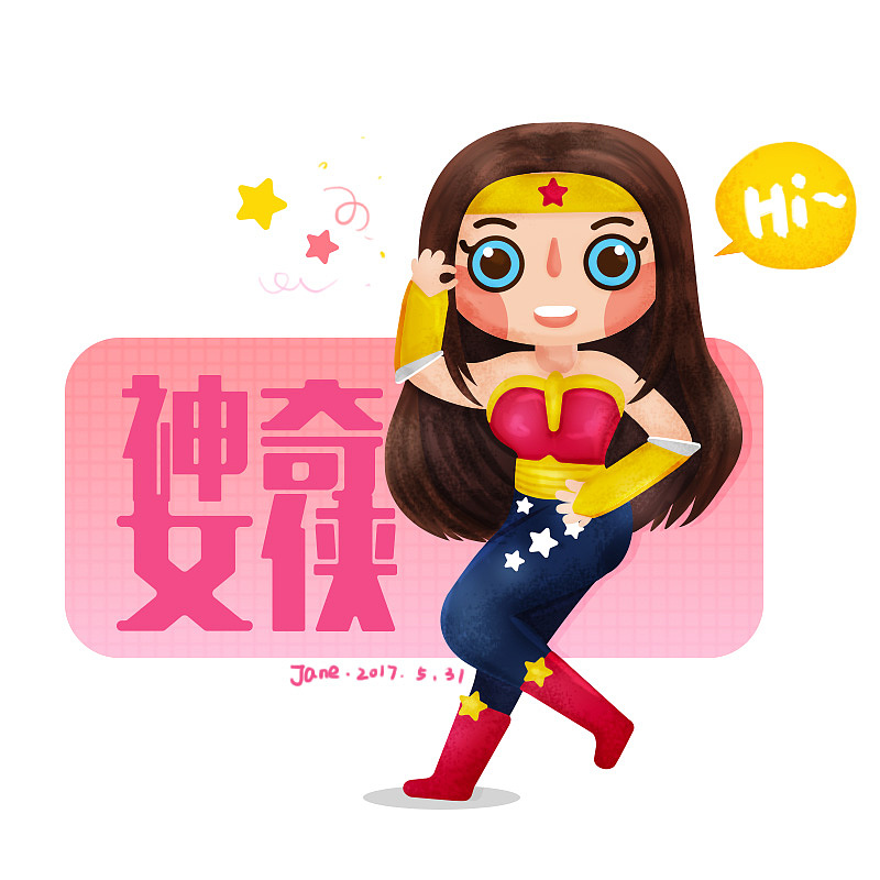 神奇女侠（图ZODA4NDIzNDA=） - 商业插画 - 站酷设计师撑着伞原创素材 - 站酷ZCOOL