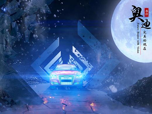 無法命名（個人主頁-ZMjUyOTA2Njg=） - 欄目片頭 - 站酷設計師勇老先生原創(chuàng)素材 - 站酷ZCOOL