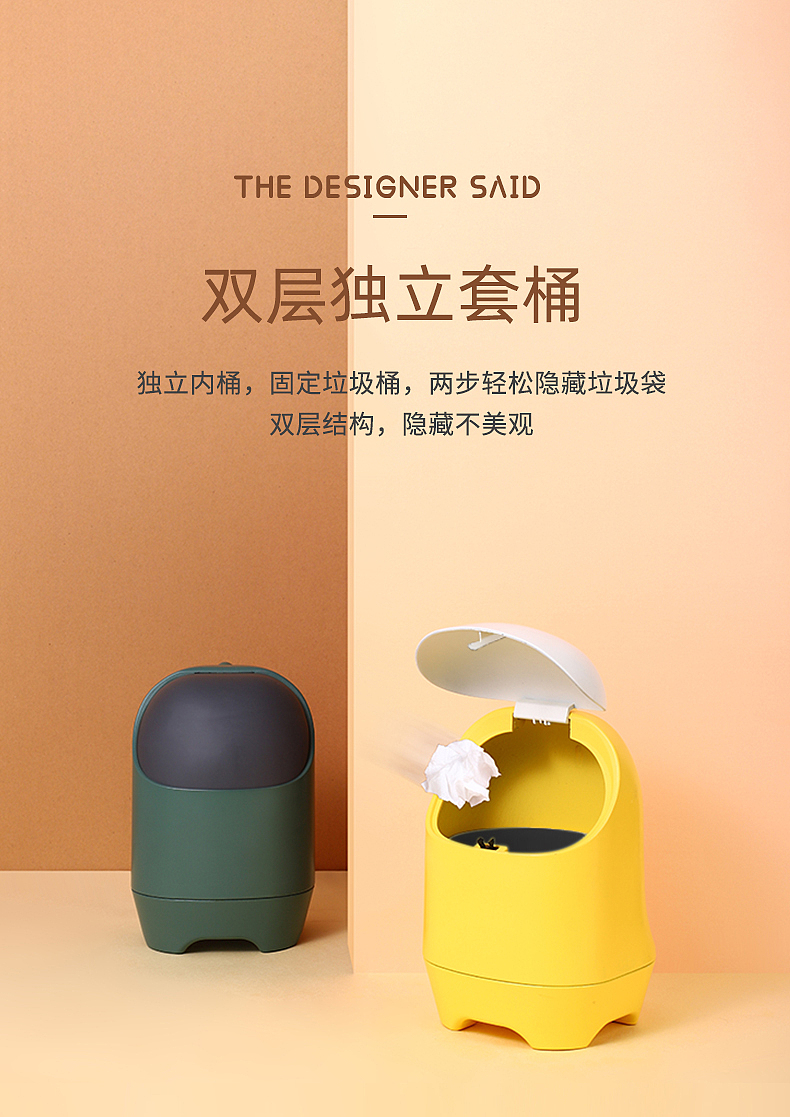 怪兽 桌面垃圾桶（图ZMjcxMzAzMTc2） - 生活用品 - 站酷设计师物本無名WUID原创素材 - 站酷ZCOOL