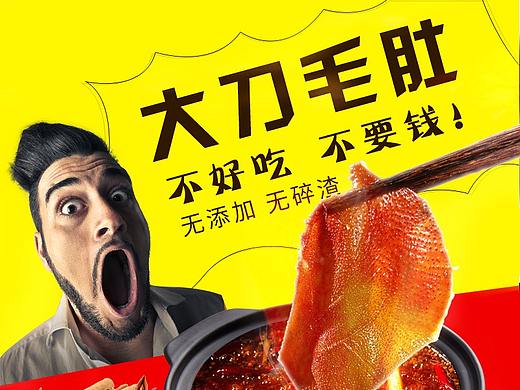 车图