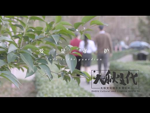 「三奇口罩×大秋文化」剧情短片