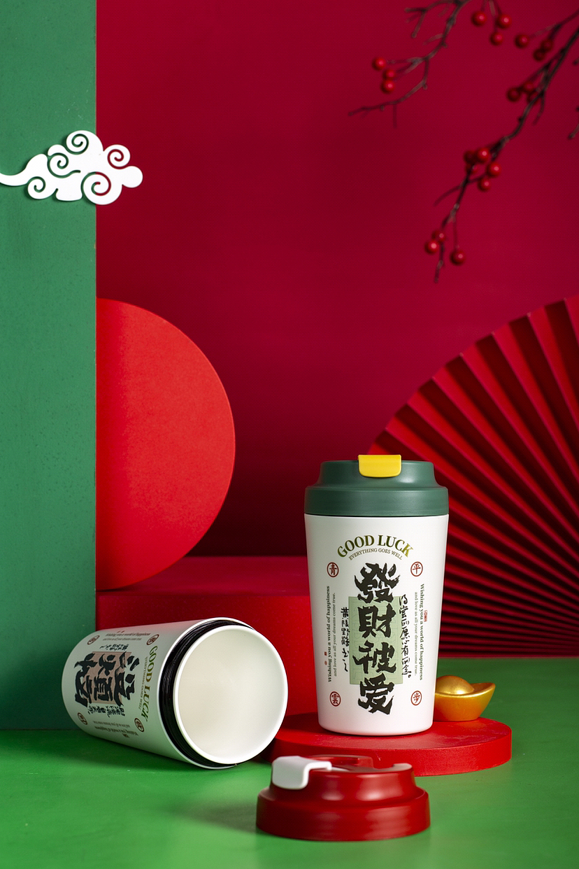 咖啡杯国潮风（图ZMzU2NzM1NDIw） - 产品摄影 - 站酷设计师雅之润原创素材 - 站酷ZCOOL