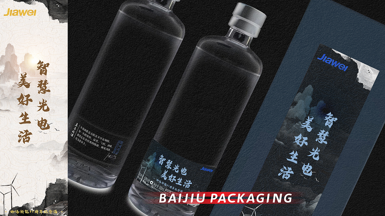 2023作品集丨Hello,New World（图ZMzUwNzA2MDQ0） - 其他平面 - 站酷设计师一恒Hayden原创素材 - 站酷ZCOOL