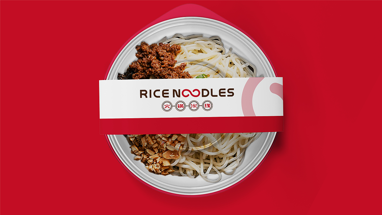 NICE NOODLES
