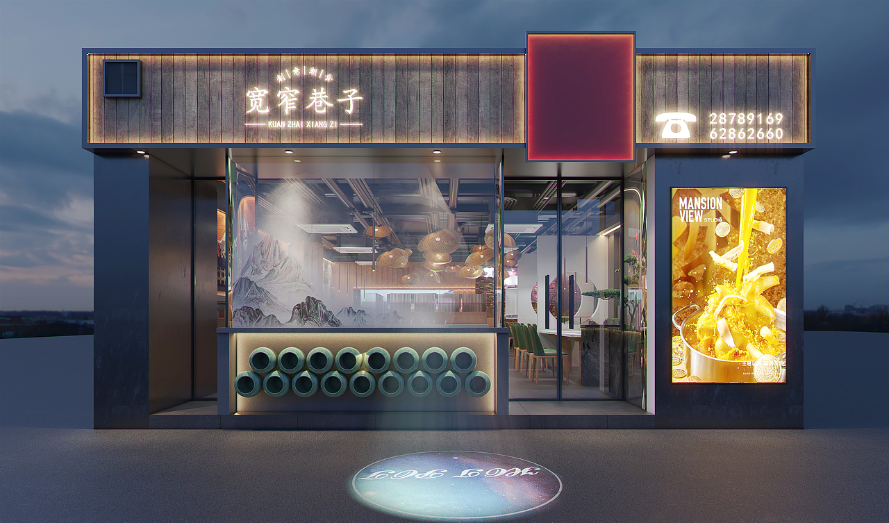 外立面合集（图ZMzAzOTQ1Nzg4） - 商业空间设计 - 站酷设计师Didi1原创素材 - 站酷ZCOOL