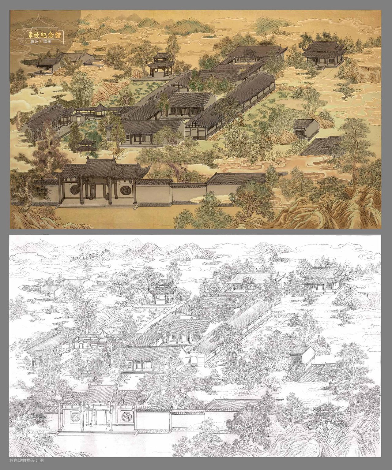 苏东坡行迹图手绘---从设计稿至国画绘制完成过程讲解（图ZMzA1MjU3NDY0） - 绘画 - 站酷设计师英葵有维设计原创素材 - 站酷ZCOOL